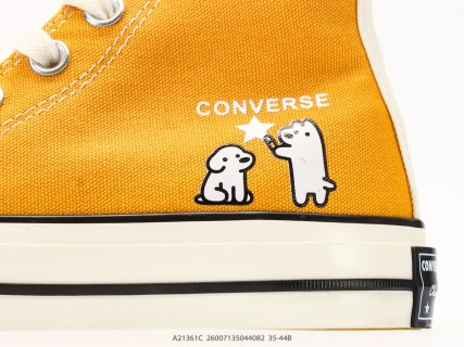 Converse x Matsui Chuck 70s Hi Yellow Puppy Art Collaboration view 7