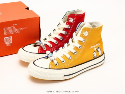 Converse x Matsui Chuck 70s Hi Yellow Puppy Art Collaboration view 9
