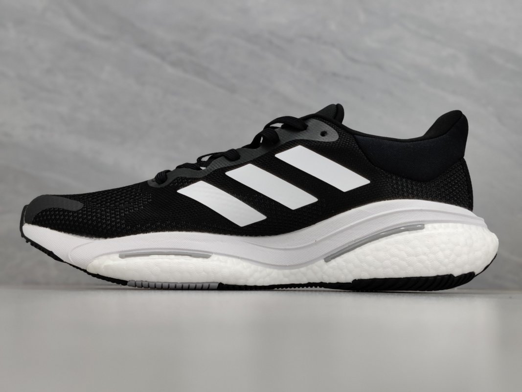Adidas Solar Glide 5 Boost Black White Running Shoe view