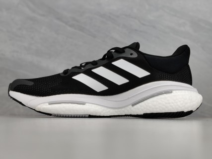 Adidas Solar Glide 5 Boost Black White Running Shoe view 4