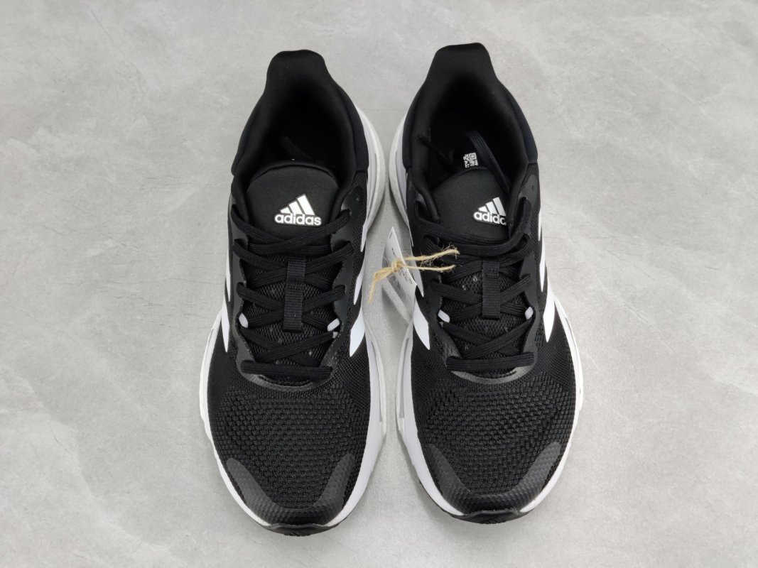 Adidas Solar Glide 5 Boost Black White Running Shoe view