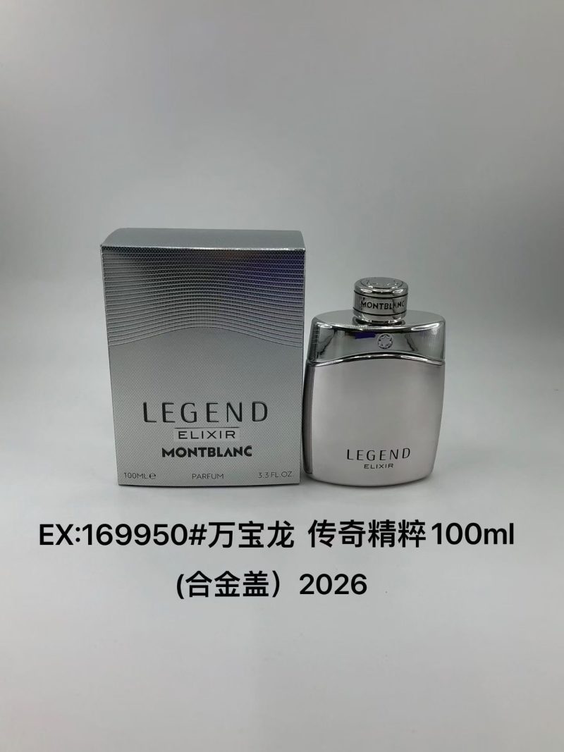 Montblanc Legend Elixir 100ml Eau de Parfum Spray