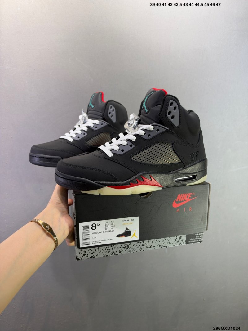 Jordan Air Jordan 5 Retro High Black Infrared Red view