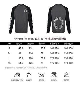Chrome Hearts Horseshoe Long Sleeve Raglan Tee Charcoal Black view 10