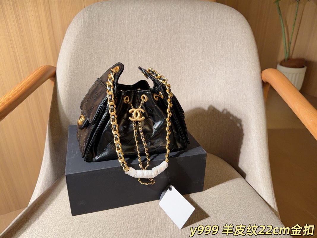 Chanel 25C Mini Black Quilted Hobo Bag UA Replica view