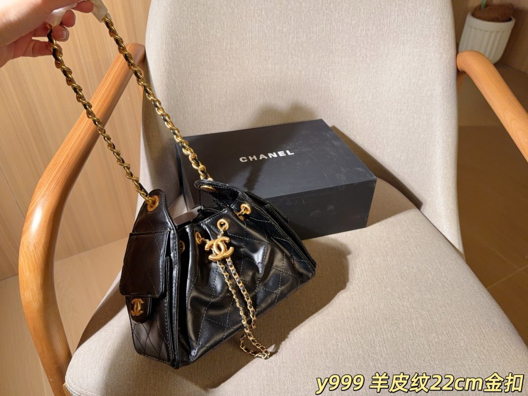 Chanel 25C Mini Black Quilted Hobo Bag UA Replica view