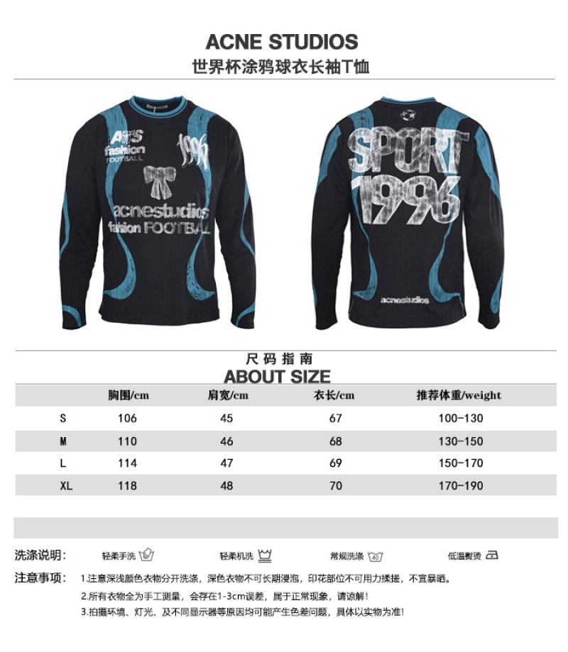 Acne Studios World Cup Football Graphic Long Sleeve T-Shirt Black view