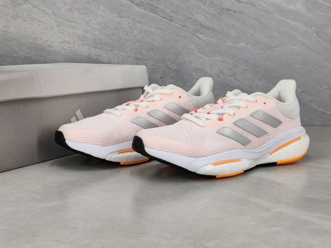 Adidas Solar Glide 5 Pink Grey Orange Running Shoe