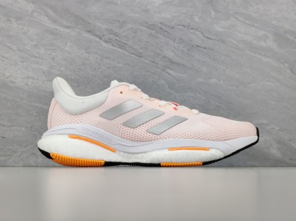 Adidas Solar Glide 5 Pink Grey Orange Running Shoe view 2