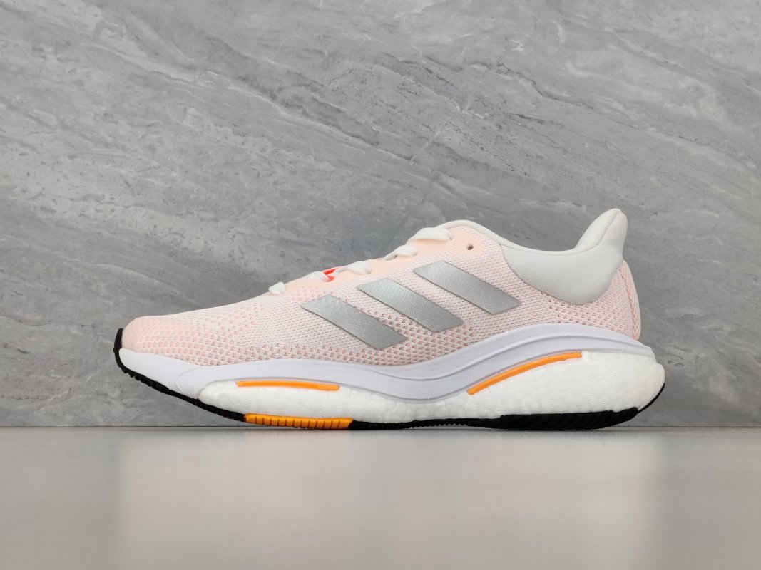 Adidas Solar Glide 5 Pink Grey Orange Running Shoe view