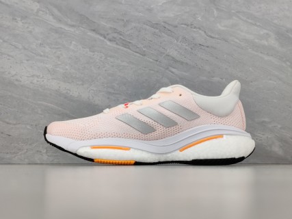 Adidas Solar Glide 5 Pink Grey Orange Running Shoe view 4
