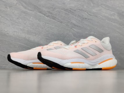 Adidas Solar Glide 5 Pink Grey Orange Running Shoe view 5