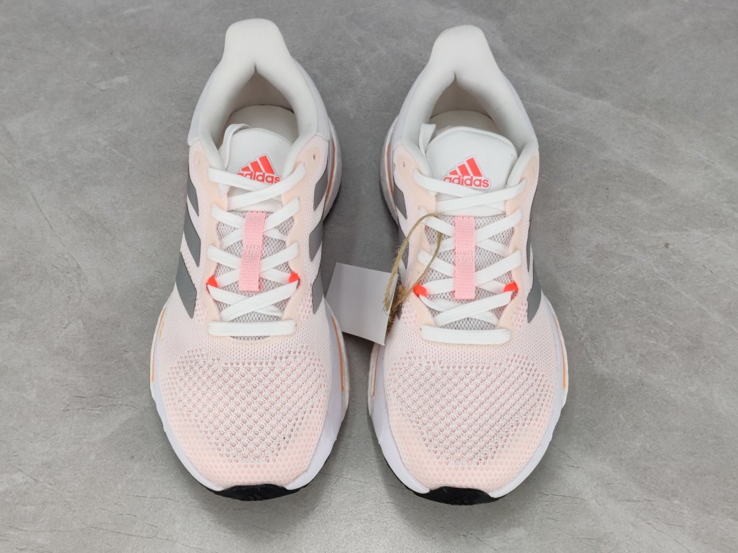 Adidas Solar Glide 5 Pink Grey Orange Running Shoe view