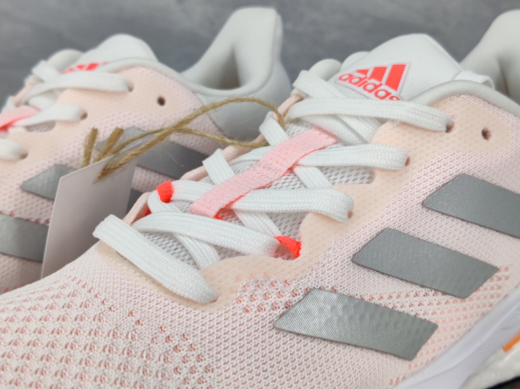 Adidas Solar Glide 5 Pink Grey Orange Running Shoe view