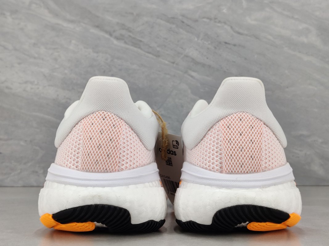 Adidas Solar Glide 5 Pink Grey Orange Running Shoe view