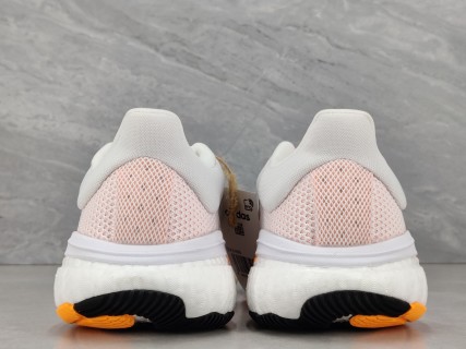 Adidas Solar Glide 5 Pink Grey Orange Running Shoe view 10