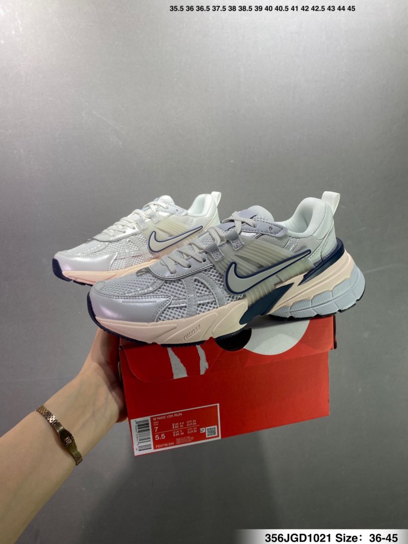 Nike V2K Runtekk White Navy Cream UA Replica Sneaker view