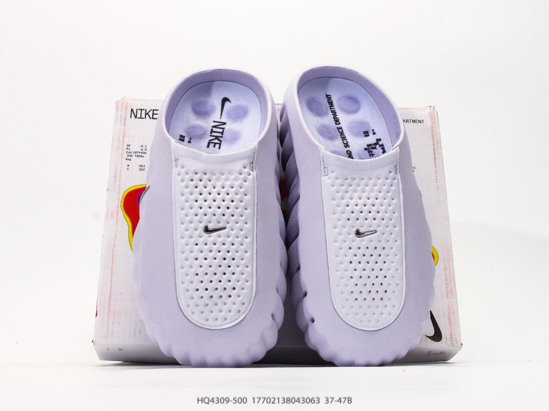 Nike Vaporwaffle Burgundy Cream view