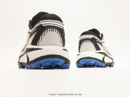 Hoka Mafate Speed 2 White Black Blue Trail Running Shoe view 6