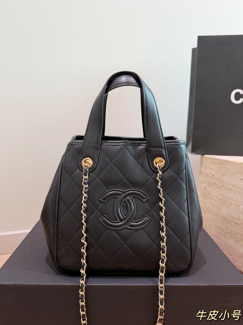 Chanel 26B CC Caviar Quilted Black Tote Bag with Gold Chain view