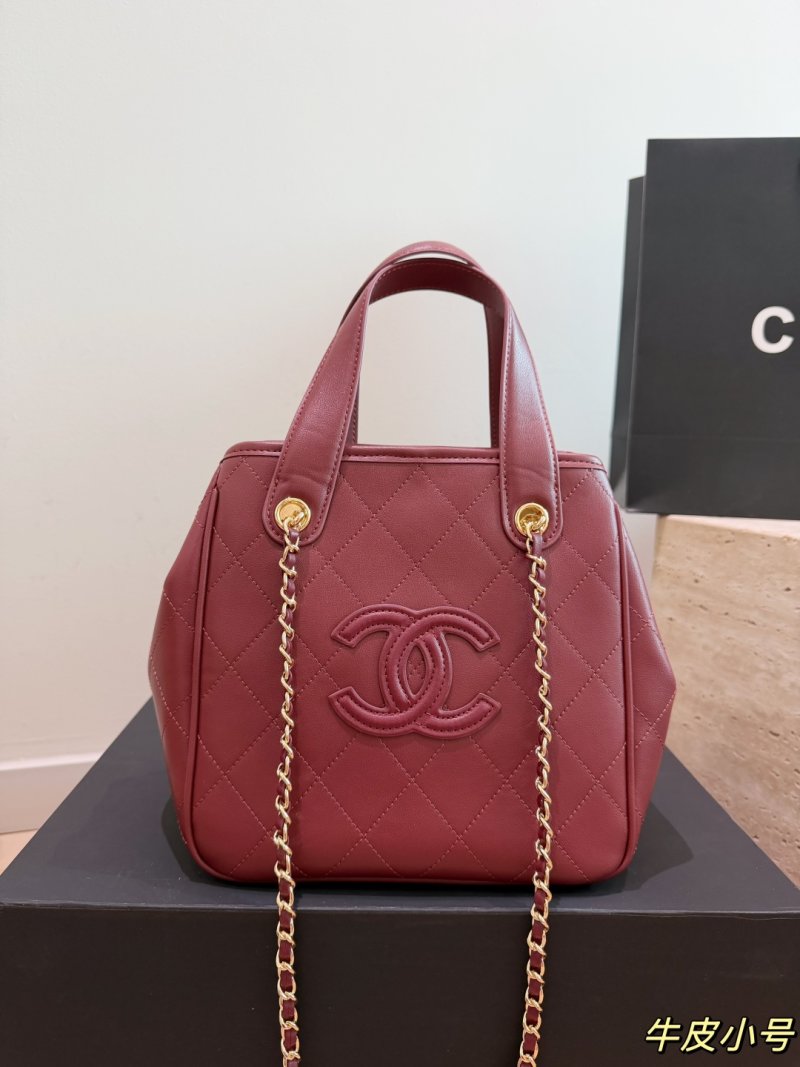 Chanel 26B CC Caviar Quilted Black Tote Bag with Gold Chain view