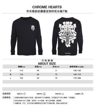 Chrome Hearts Waffle Knit Dagger Print Long Sleeve Black view 10