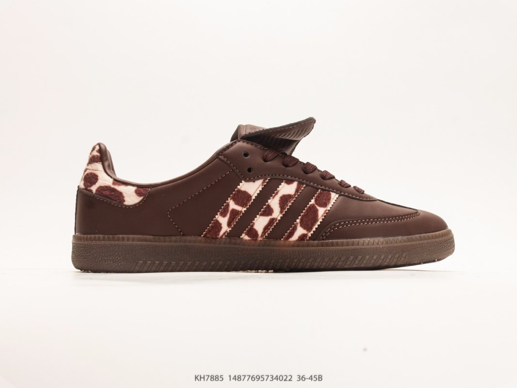 Adidas Samba OG Brown Cream Low Top Casual Sneaker view