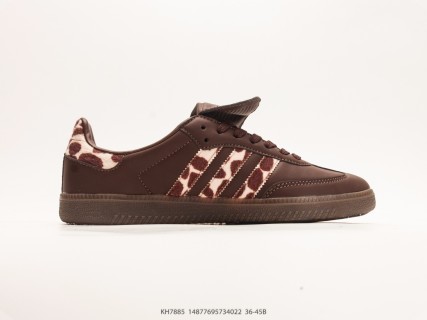 Adidas Samba OG Brown Cream Low Top Casual Sneaker view 2