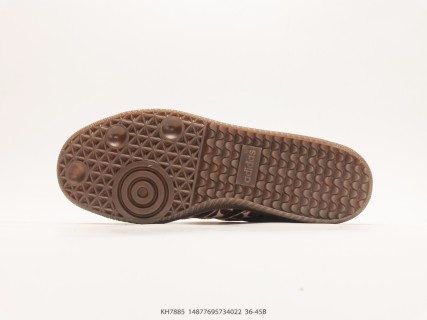Adidas Samba OG Brown Cream Low Top Casual Sneaker view 4