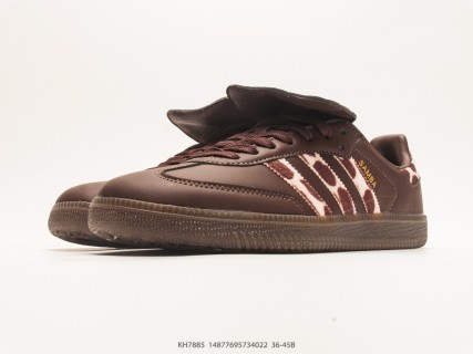 Adidas Samba OG Brown Cream Low Top Casual Sneaker view 5