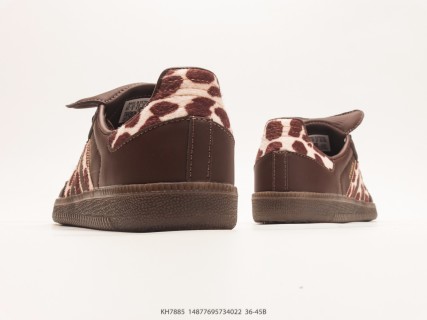 Adidas Samba OG Brown Cream Low Top Casual Sneaker view 6