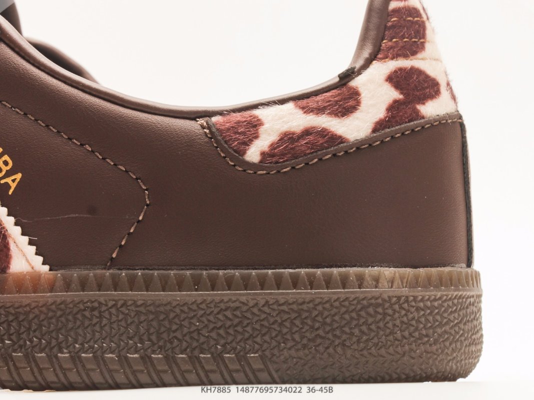 Adidas Samba OG Brown Cream Low Top Casual Sneaker view