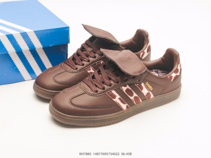 Adidas Samba OG Brown Cream Low Top Casual Sneaker view 9