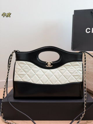 Chanel 31 Bag Panda Black White Quilted Shoulder Handbag