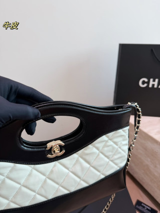 Chanel 31 Bag Panda Black White Quilted Shoulder Handbag view 2