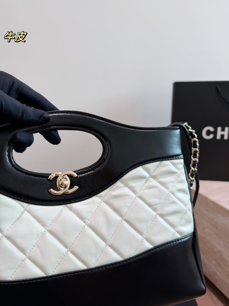 Chanel 31 Bag Panda Black White Quilted Shoulder Handbag view