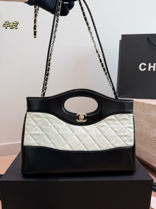Chanel 31 Bag Panda Black White Quilted Shoulder Handbag view 6