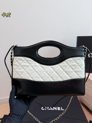 Chanel 31 Bag Panda Black White Quilted Shoulder Handbag view 7