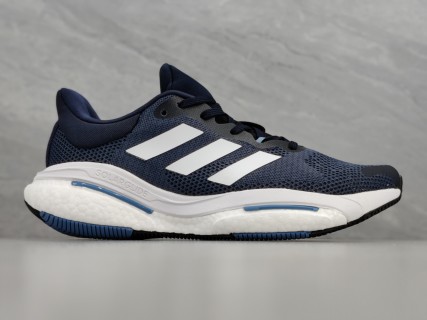 Adidas Solar Glide 5 Navy White Running Shoe view 2