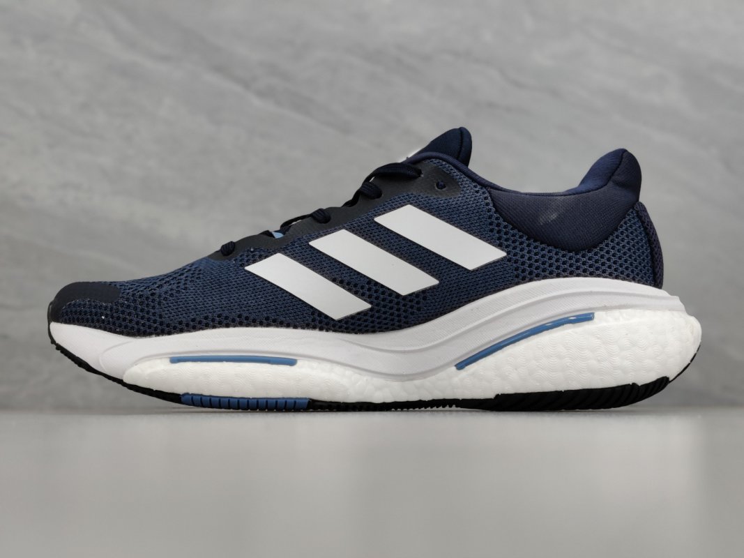 Adidas Solar Glide 5 Navy White Running Shoe view