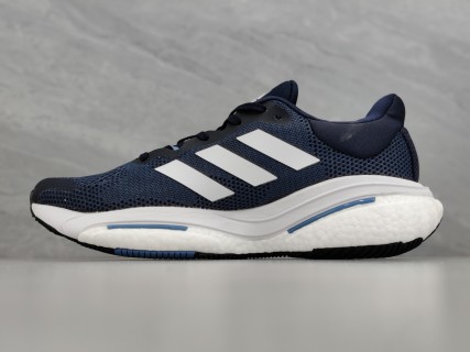 Adidas Solar Glide 5 Navy White Running Shoe view 3