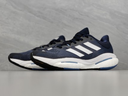 Adidas Solar Glide 5 Navy White Running Shoe view 4