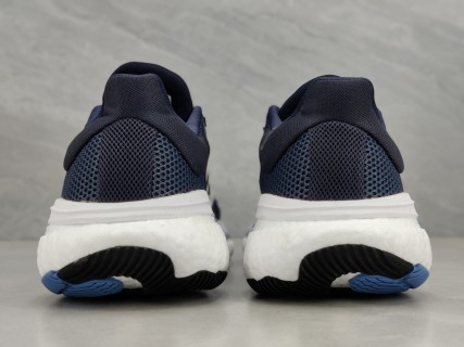 Adidas Solar Glide 5 Navy White Running Shoe view 8