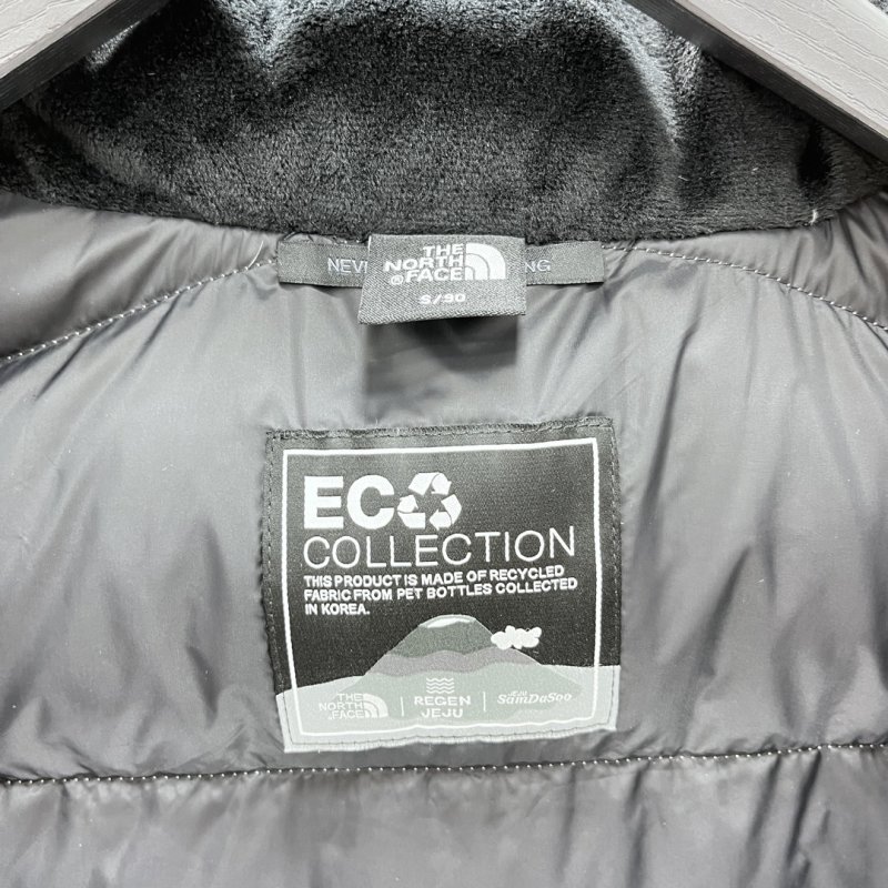 The North Face Nuptse Expedition Down Jacket Beige Black view
