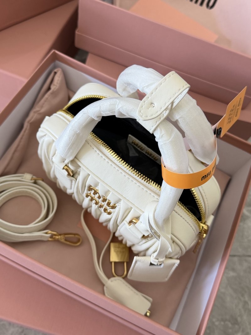 Miu Miu Matelassé Quilted Bowling Bag White Gold Hardware view