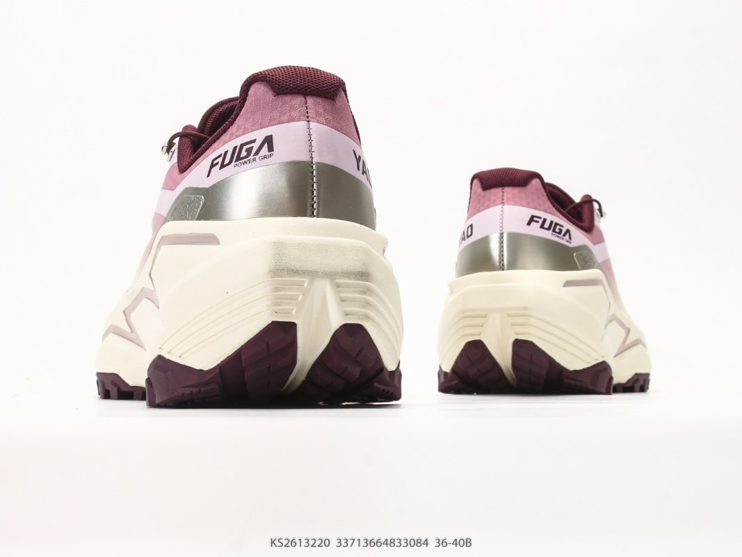 Kailas Fuga Yao 3 SUV Trail Running Shoe Cream Burgundy view