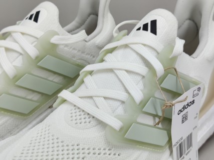 Adidas Ultraboost Light 23 White Sage Green view 9