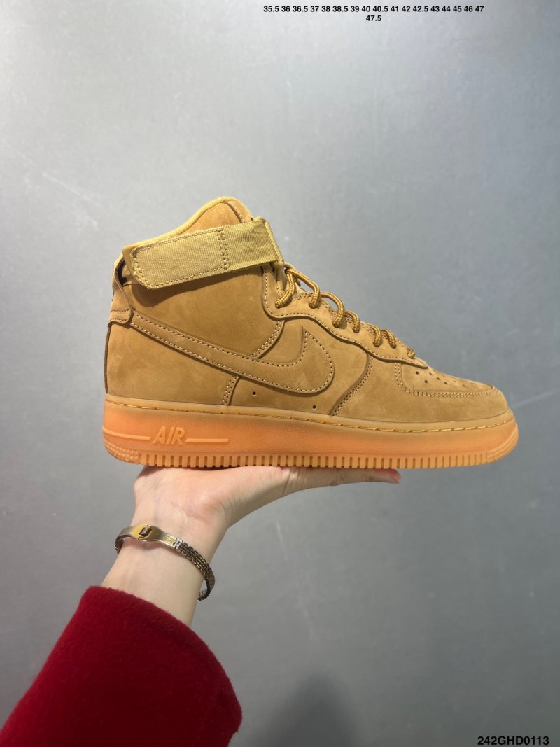 Nike Air Force 1 High Wheat/Gold UA Replica view
