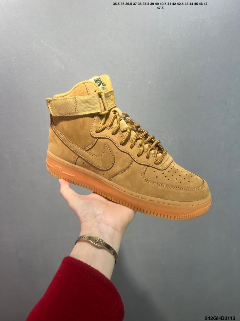 Nike Air Force 1 High Wheat/Gold UA Replica view