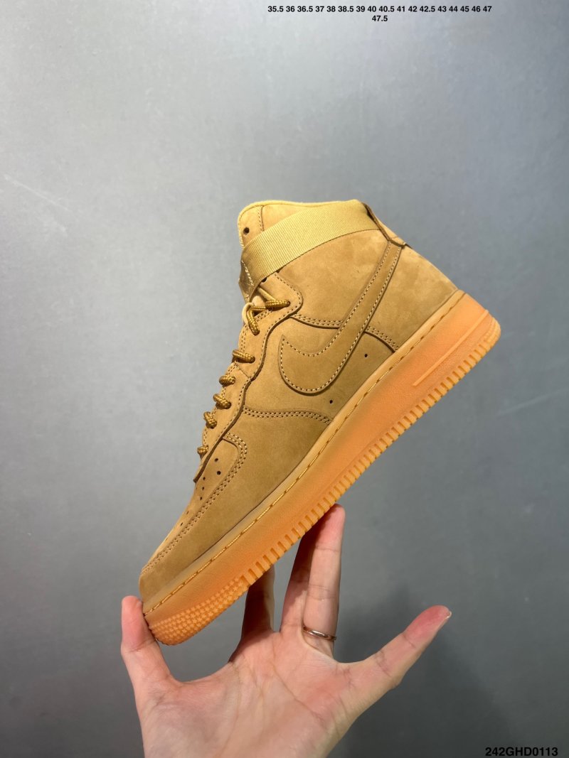 Nike Air Force 1 High Wheat/Gold UA Replica view